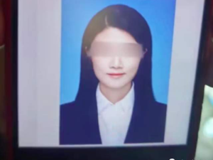 女员工举报被领导施压发生性关系