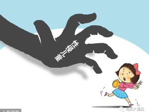 初中教师强奸5名学生被执行死刑