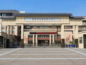 广东一知名中学老师跳楼，死前瞬间画面流出，知情者披露原因