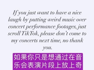 林俊杰400万的舞被网友配音后，他生气了！网友：比蔡徐坤还玩不起