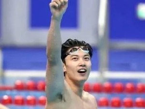 汪顺馋哭外国迷妹