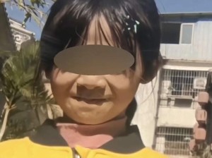 女子求助寻找8岁女儿的生父