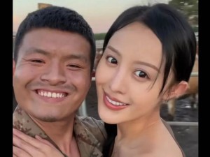 网红“牛魔王夫妇”宣布分手，女方哭诉：我年龄到了，他又不想结婚