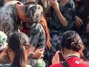 教官向学生表白?高校辟谣