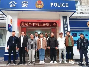 警方扫黄前台按开关通风报信