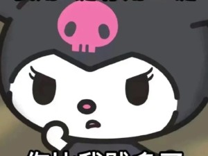 不喊爹就投诉给差评？顾客点外卖备注：必须叫一声爹！多名骑手诉苦