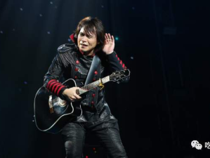 伍佰合肥演唱会观众大喊退票